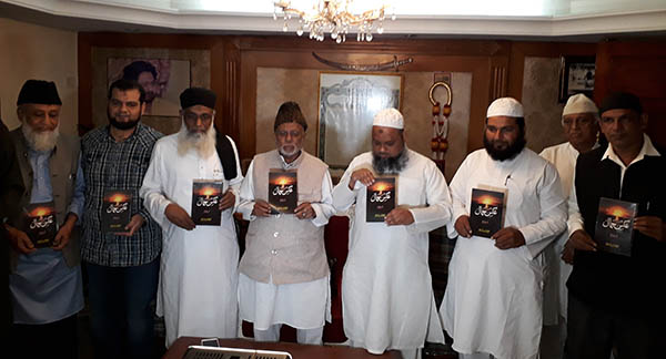 ತೆಲಂಗಾಣ ಮಾದರಿಯಲ್ಲಿ ಉರ್ದು ಭಾಷೆಗೆ ಪ್ರೋತ್ಸಾಹ: ನಸೀರ್ ಅಹ್ಮದ್